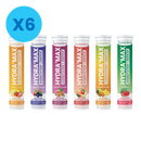 HYDRA'MAX Discovery Pack 6 flavors - Hydration Lozenges